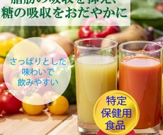 バナー、ロゴ等デザイン制作承ります イメージ1