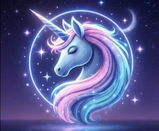 夜間★特別オープン★カードのメッセージお伝えします ｜とてつもなく超貴重なご縁ある方のための限定メニュー♪