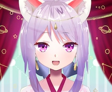 恋愛について、お相手様との御縁を紡ぎます イメージ1