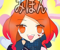 アカウント等に使用するイラスト作成します イメージ1