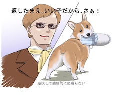 ドラクエ10での色々教えます イメージ1