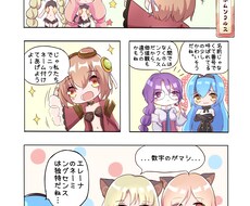 かわいい系マンガ描きます イメージ1