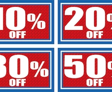 テンプレートから店内ポップ作成します 激安！店内販売促進用のポップです。