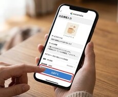 現役介護福祉士が文章で伺います イメージ1