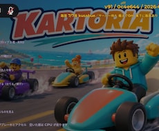 Roblox向けゲーム開発お受けします イメージ1