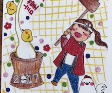 思い出に残るイラストをお届けします イメージ1