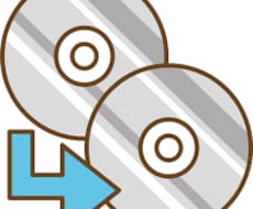 CD・DVDのコピーを致します ☆大量ならここ!追加で必要な数をダビングします。