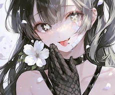 安い！早い！可愛い！そんなイラストやります イメージ1