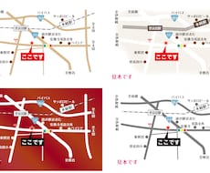 カラー対応。地図を制作(修正)します 地図画像からのデータ作成も可。ai形式jpg形式納品対応。