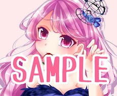 あなただけのオリジナルのSNS用アイコン描きます イメージ1