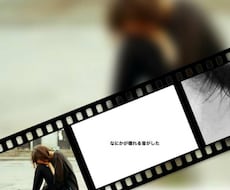 女性の恋の悩み、迷い、不安をお聞きします 占いではなくリアルな悩み相談をして欲しい！話を聞いて！