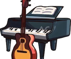 フル1曲を耳コピで楽器のパート別で譜面作成します イメージ1
