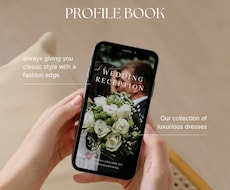 スマホで簡単にプロフィールブックが作れます