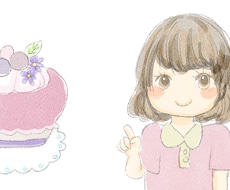 優しい雰囲気の水彩イラスト素材描きます イメージ1