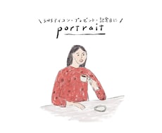 シンプルでゆるかわいい似顔絵イラスト描きます ＼SNSアイコン・プレゼント・記念日に／