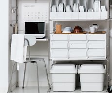無印良品の商品の分からないことご案内いたします イメージ1