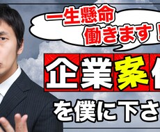 2枚セットYoutubeのサムネイルお作りします イメージ1
