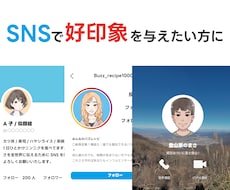 ゆるふわでくりそつな似顔絵描きます 優しさや暖かさを感じる似顔絵が必要なあなたに。
