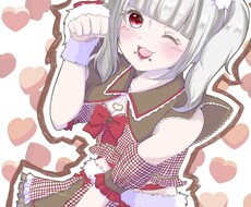 アイドルやコンカフェのあなたの推しを描きます イメージ1
