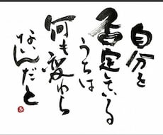 ジェンダーの悩み受け止めます イメージ1