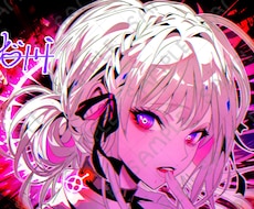 商用可✨️ご用途に合わせてイラストを制作します アイコン･キャラ絵等★お気軽にご相談ください✨️