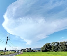 お試し》悩んでいませんか？お話聞きます イメージ1