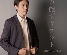 クラファンに必要な画像＆動画制作を行います イメージ1