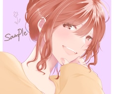 ご要望に合わせたアイコンイラストお描きします イメージ1