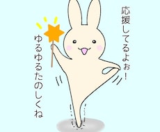 うつ病、人間関係、パートナーの相談にのります イメージ1