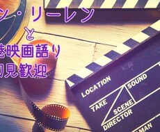 声を武器にしてあなたを癒します イメージ1