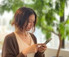 先着３名様限定！20分間何でも聞きます イメージ1