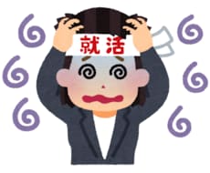 自己分析徹底的にやります イメージ1