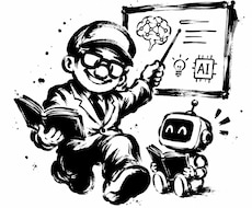AI超初心者の疑問を電話で解決します イメージ1