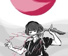 墨絵風イラスト　作成致します イラストが得意なメンバー様による作成！カラーもOK！