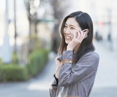 気軽になんでも♪おうち時間のお話相手になります 1分でも♪こんな時こそ楽しくお話しませんか？