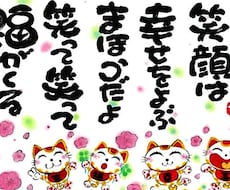 幸せの引き寄せ術教えます 今だけお得に幸せ引き寄せ術教えます！！
