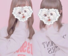 話し相手になります イメージ1