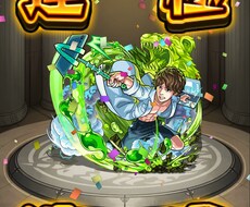 モンストランク上げてつだいます イメージ1