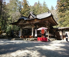巫女が神様の力で縁結びします イメージ1