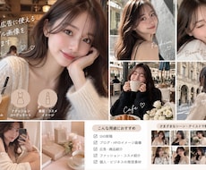 AI女性モデルのSNS画像を制作します イメージ1