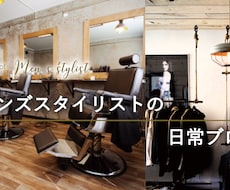 オリジナルデザイン画像を作成します ★サイトを充実させたい方にオススメ！