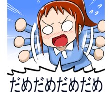 1コマ漫画を制作いたします イメージ1