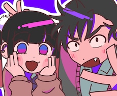 デフォルメキャラ描きます イメージ1