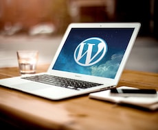 WordPressのブログ開設を代行します インストールから簡単な初期設定を代行いたします