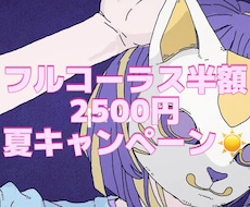 女子音大生が歌入れします どんな曲でもいろいろな歌い方ができます納期最短3日