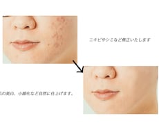 プロフォトグラファーが画像編集・レタッチ致します イメージ1