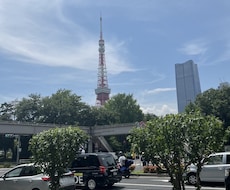 一人じゃないです♡あなたの本音、私が伺います イメージ1