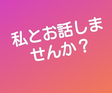 心の傷を癒します イメージ1