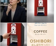 SNS投稿文を読みやすく作成します イメージ1