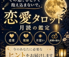 あなたの気持ちに丁寧に寄り添います イメージ1